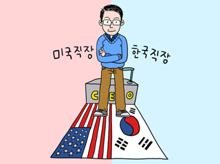 작품홈.jpg