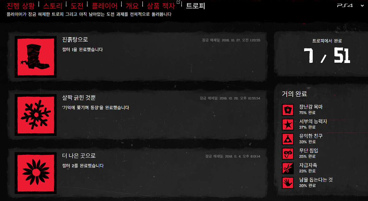 050d40d36a1f2d49d4c783789149c9d7_1769386557_8722.png 050d40d36a1f2d49d4c783789149c9d7_1769386557_8722.png