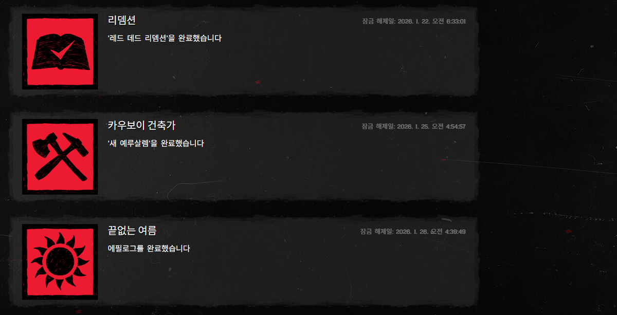 050d40d36a1f2d49d4c783789149c9d7_1769386821_1006.png 050d40d36a1f2d49d4c783789149c9d7_1769386821_1006.png