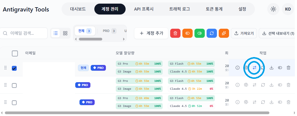 4c188f0af4b432c369755216fbb35f6e_1769194129_5958.png 4c188f0af4b432c369755216fbb35f6e_1769194129_5958.png