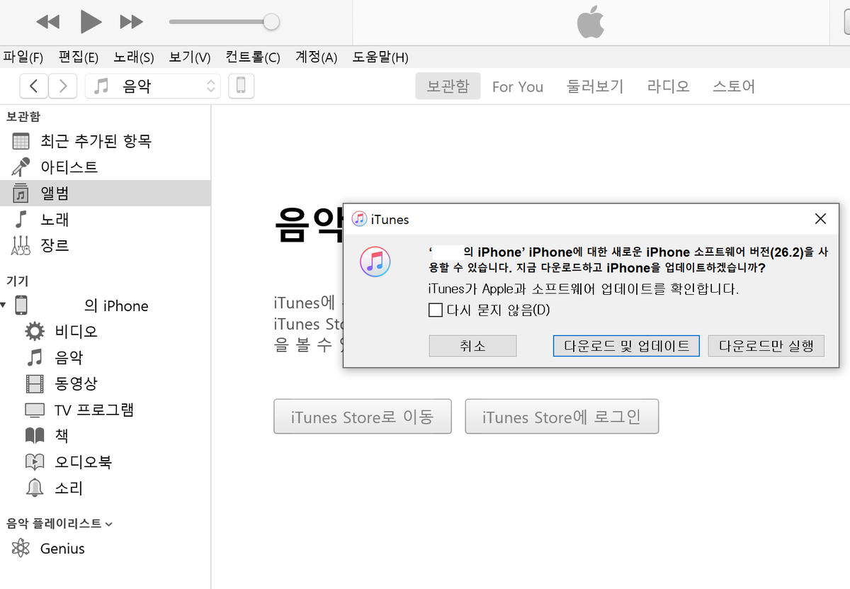 9fb362c62af93238282621a234c1e9c6_1769348146_5796.png 9fb362c62af93238282621a234c1e9c6_1769348146_5796.png