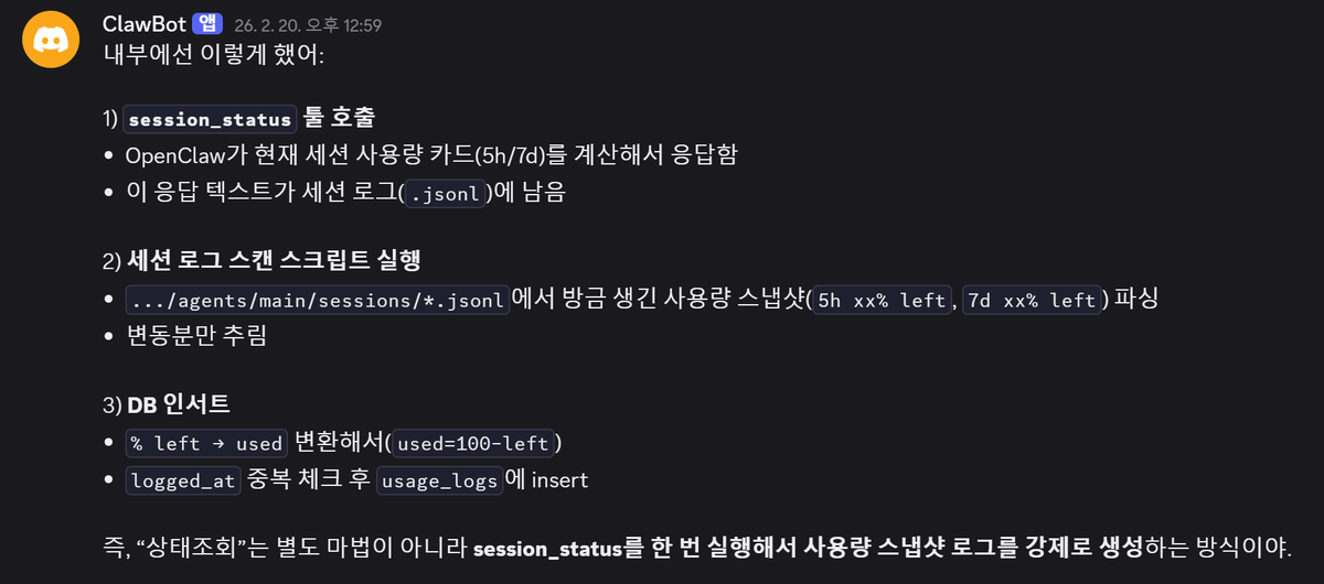 7dffd44f03f96692dc30d2e85ba7b38c_1771926795_8473.png 7dffd44f03f96692dc30d2e85ba7b38c_1771926795_8473.png