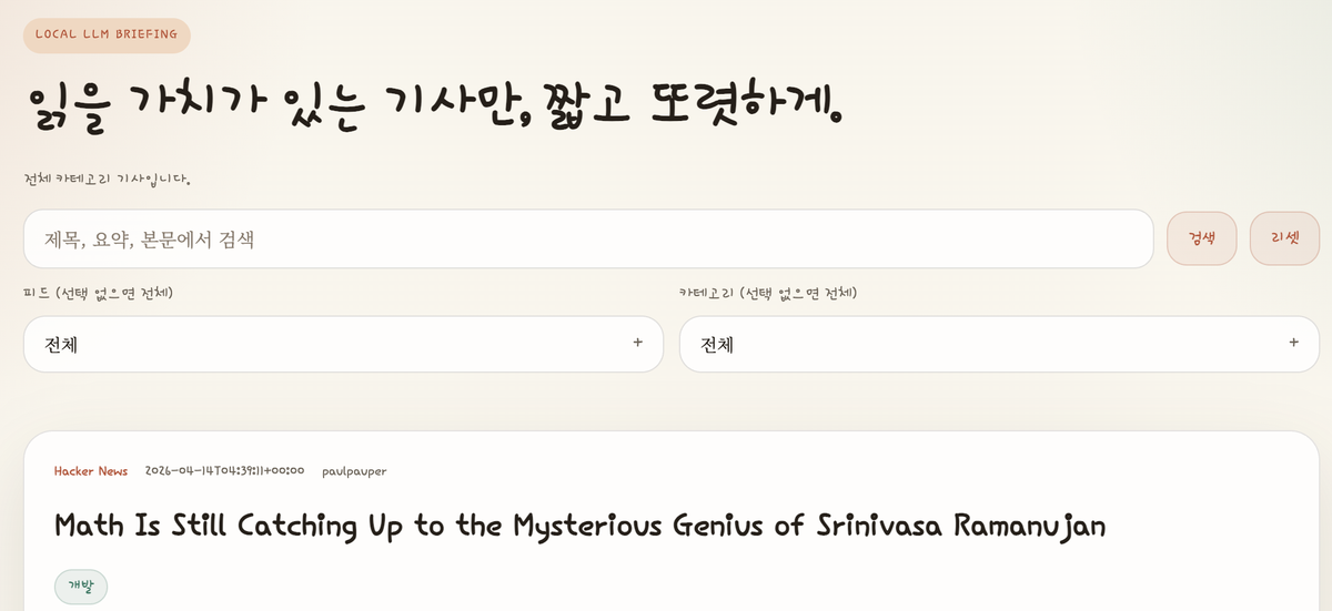 2c6898edb0d20dcc1abe97b7270c5830_1776147517_9088.png 2c6898edb0d20dcc1abe97b7270c5830_1776147517_9088.png